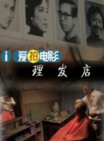 国产99久久精品一区二区