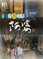 亚洲免费三区