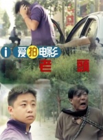 91精品国产色综合久久
