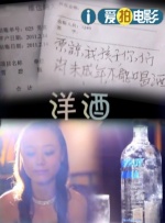 淫欲猛男游戏