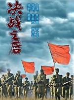 夜夜爱成人免费网站