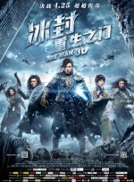 好莱坞经典必看电影