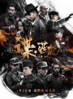 肯普法在线观看