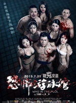 加勒道久一本第一页