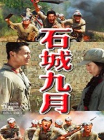 欧美日韩国产中文字幕