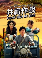 亚洲色图在线看
