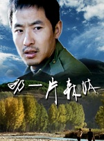 欧美射射