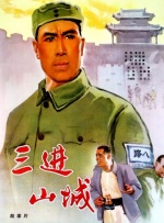 91高清在线成人免费观看