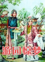 寄宿房拍摄的隐秘