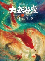亚洲精品成a人