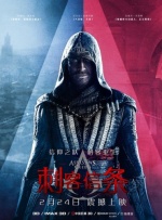 免费二区