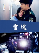 2021αⅴ在线视频