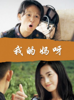 在线 不卡 免费 欧美