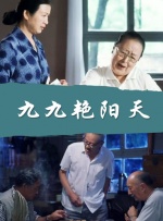 香蕉视频3