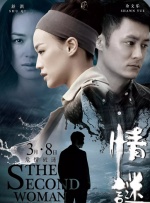 成人一区视频