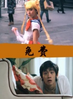 国一区二区