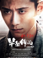 小视频你懂得