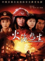 19岁大学生免费观看电视剧在线观看