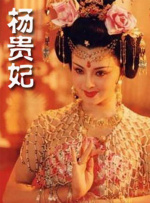 唐人街探案2在线免费观看