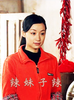 女人18片