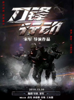 夜夜操com