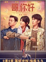 亚洲国产精品成人综合色在线婷婷