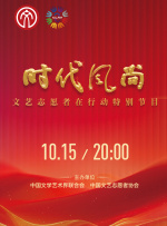 那时候不一样