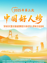 欧美日韩亚洲在线