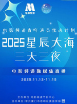 99爱国产