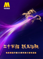 国产国产人免费人成成免视频