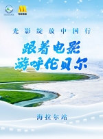 亚洲免费成人av