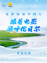帅哥gay