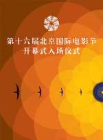 欧美限制电影