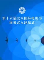 啊老师别揉了都出水嗯啊视频