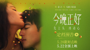 欲奴 第一季 未删减