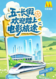 亚洲国产成人综合精品2020