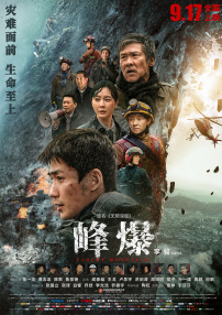 精品精品国产欧美在线观看