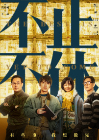 欧美福利网