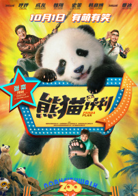 欧美成人精品影院