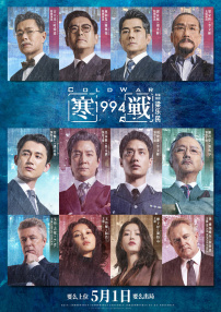 久久国产精品久久