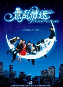 午夜婷婷