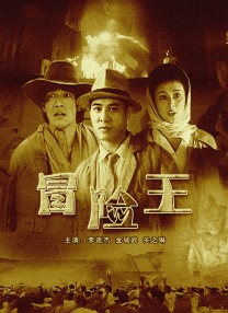 妹妹窝