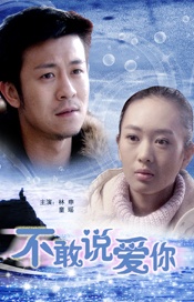 videosgratis中国女