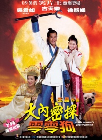 秘密女人的私生活