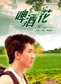 天堂素人约啪