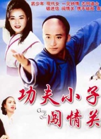 日韩欧美美女一区二区三区