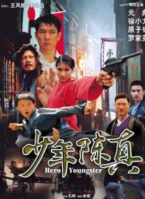 91福利国产在线观看网站