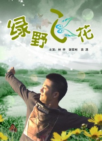 青青久在线