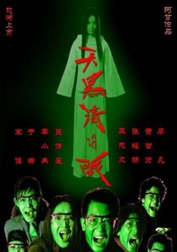 91精品视频观看