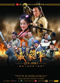 在线视频 二区